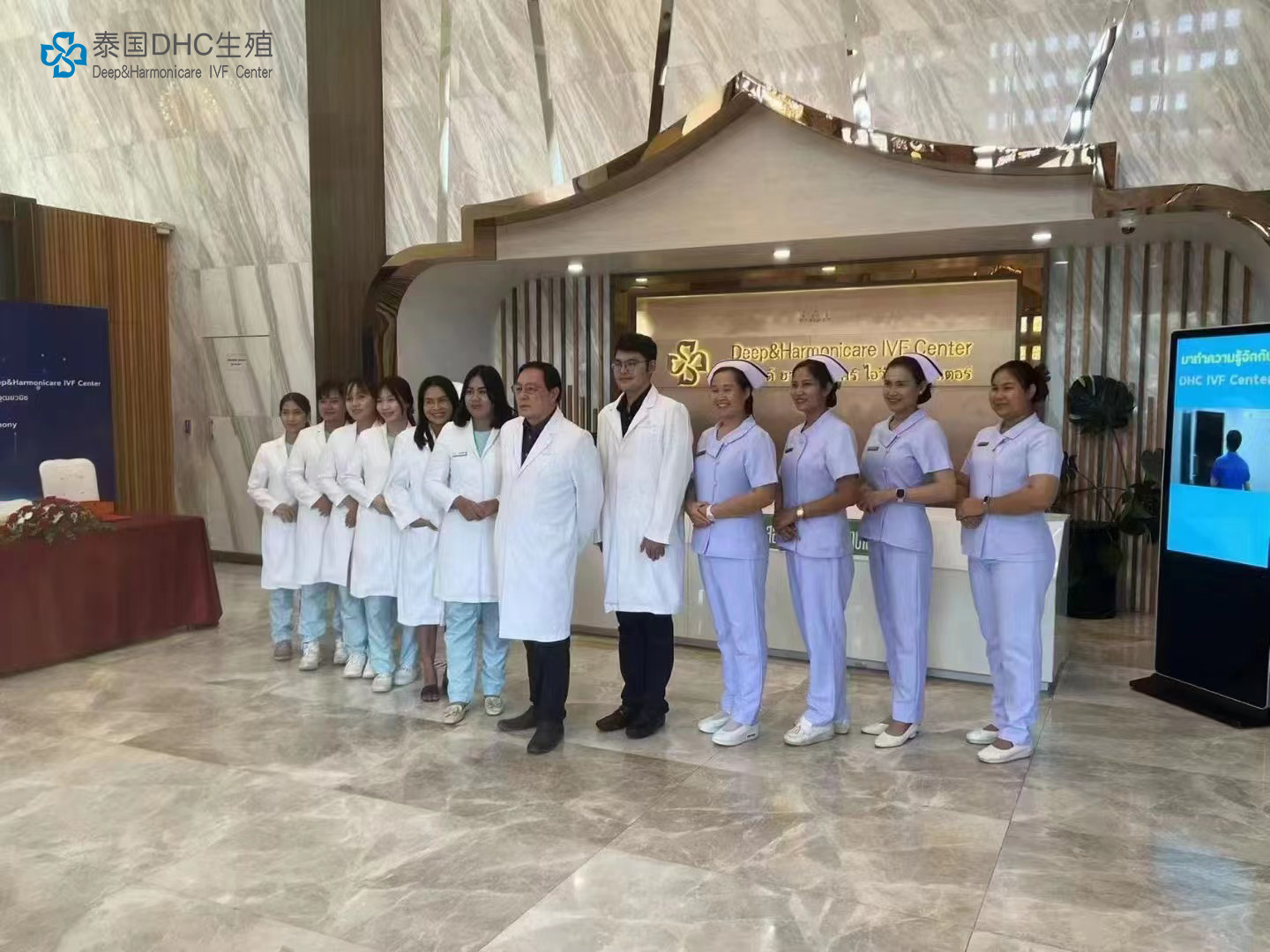 79.8万泰铢（约17万人民币）双促套餐