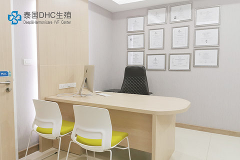 泰国DHC每日好孕播报0723