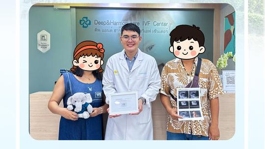 泰国DHC每日好孕播报0806：DHC的“丰收”档案