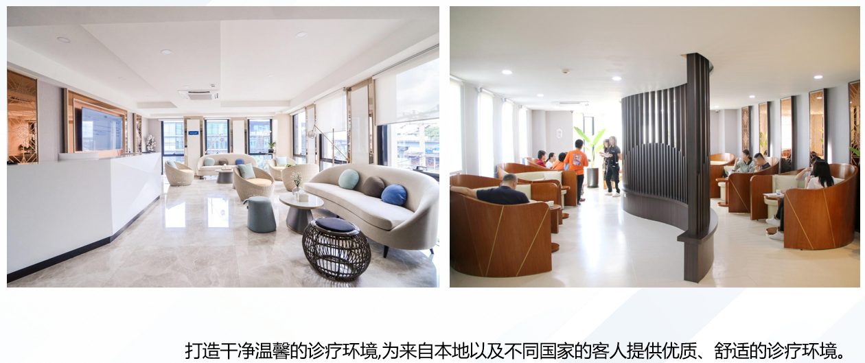 医院环境2