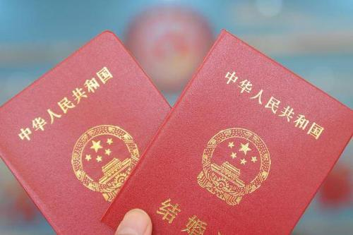 去做泰国试管婴儿需要结婚证吗？