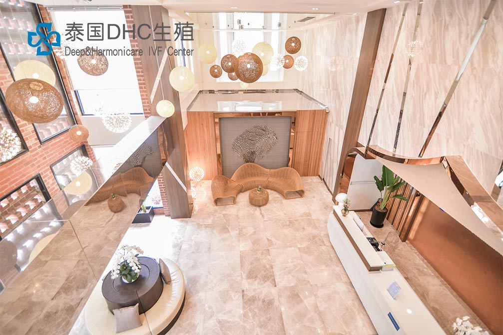 泰国DHC：去泰国做试管婴儿攻略，从选址到手术全解析