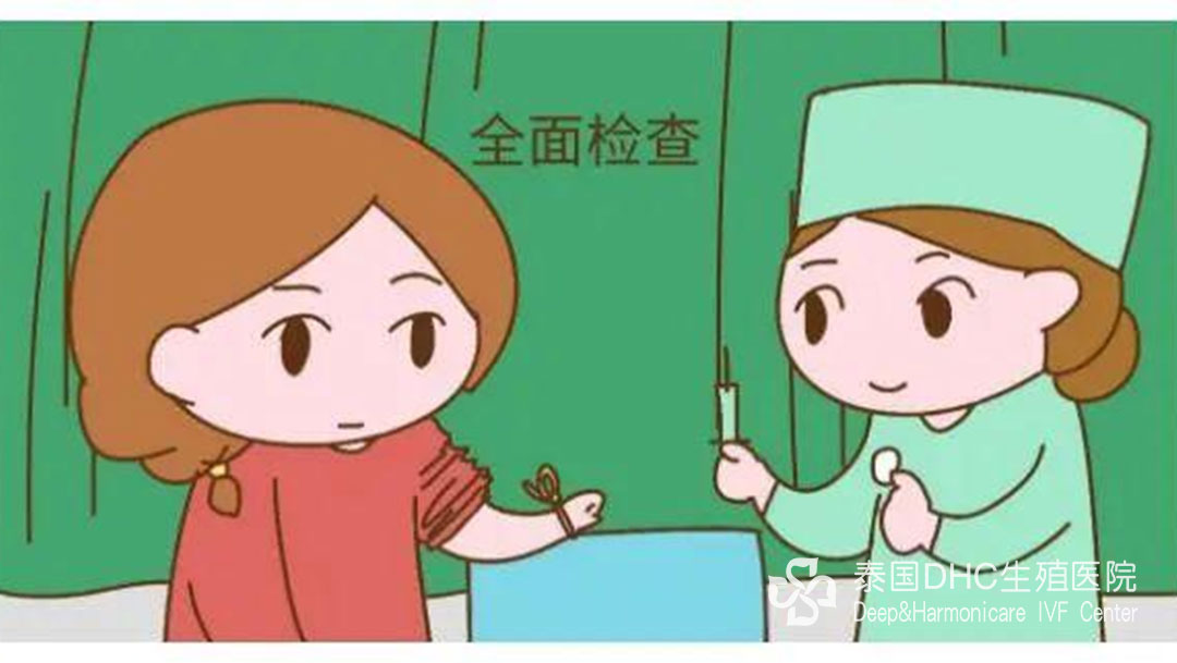 配图 (15)