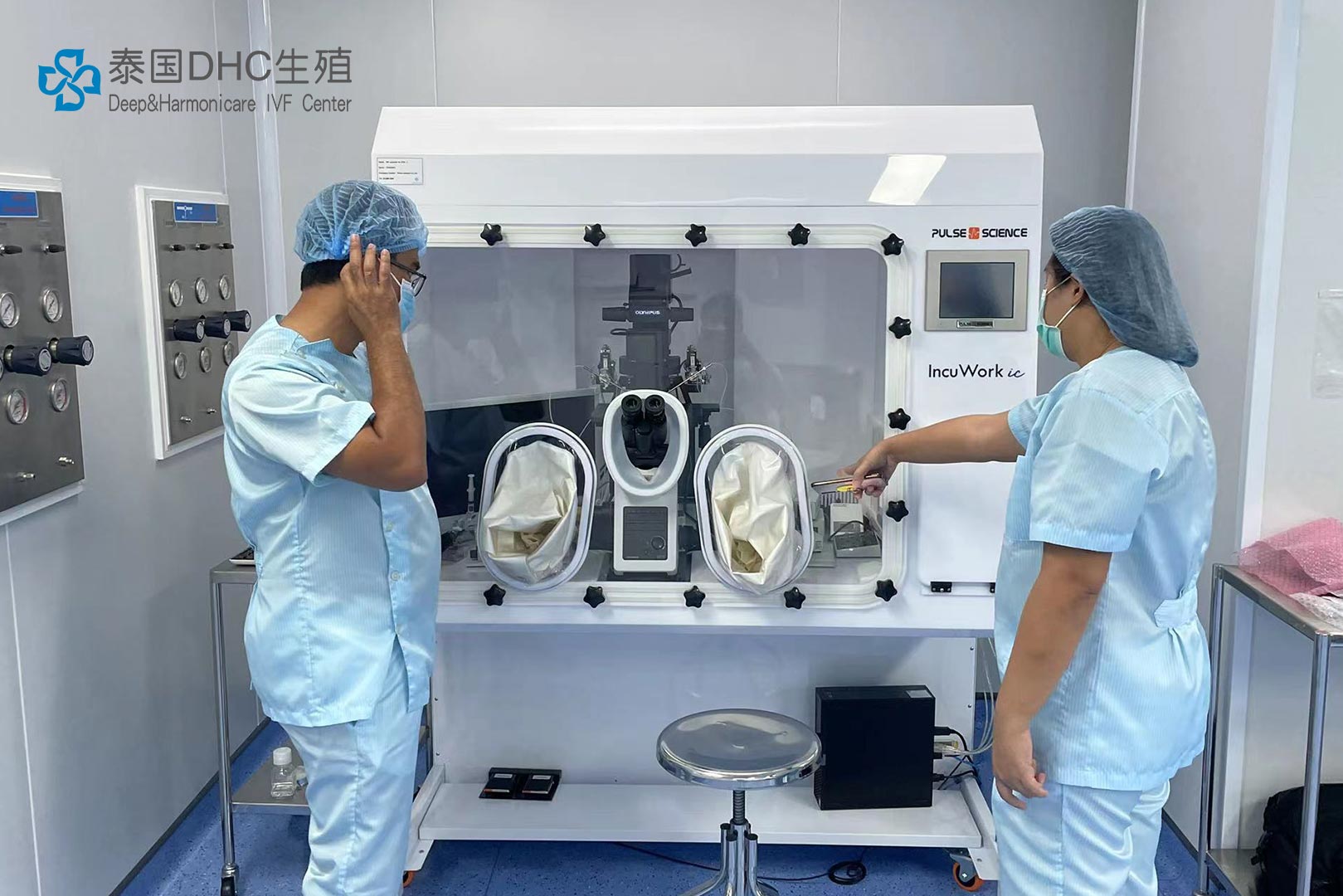 人工受孕的过程是怎么样的？人工受孕的过程解析
