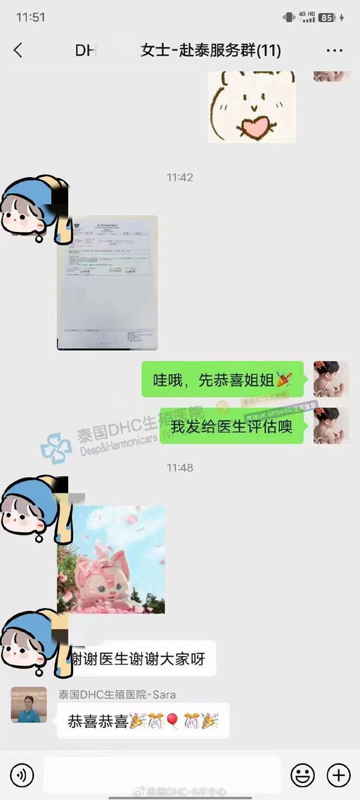 图片1_50%.png