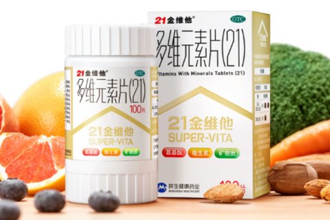 二十一金维他的副作用是什么？21金维他的副作用和禁忌
