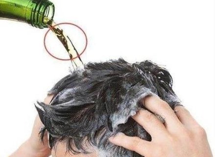 用啤酒洗头发有什么效果？啤酒洗头发的功效与作用