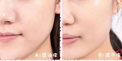 混油和混干怎么区分？混油和混干的判断方法