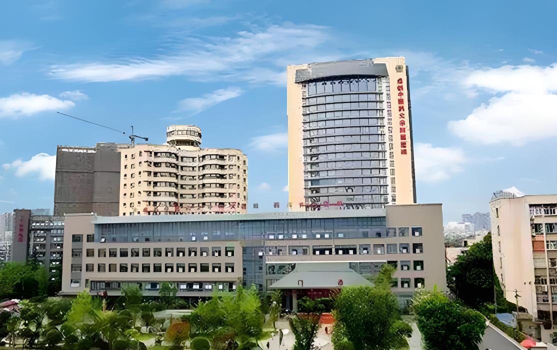 成都中医药大学附属生殖妇幼医院