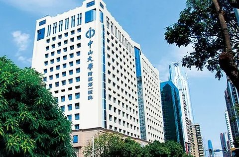 广州试管婴儿哪个医院成功率最高？广州做试管比较好的医院