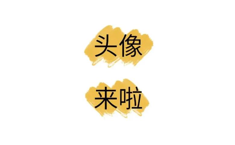 经?；煌废竦呐鞘裁葱睦?不同现象女生心理分析