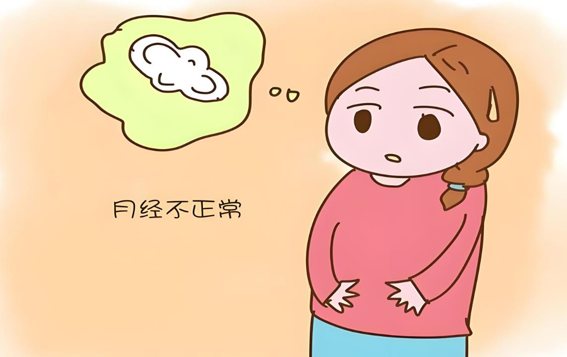 做试管没有月经怎么办,没有月经做试管可以吗