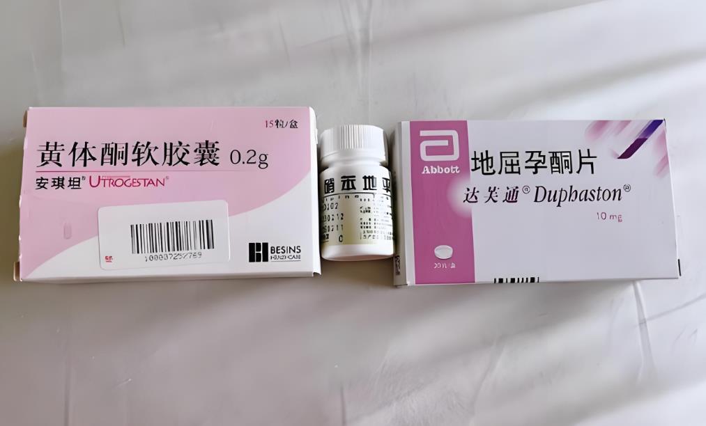 泰国试管移植后回国保胎用药有哪些