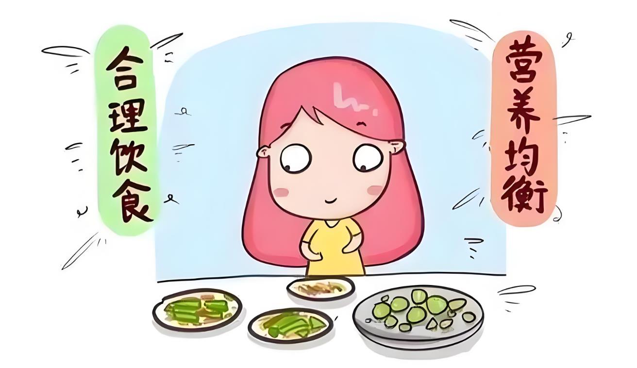 试管促排前一个月怎么调理