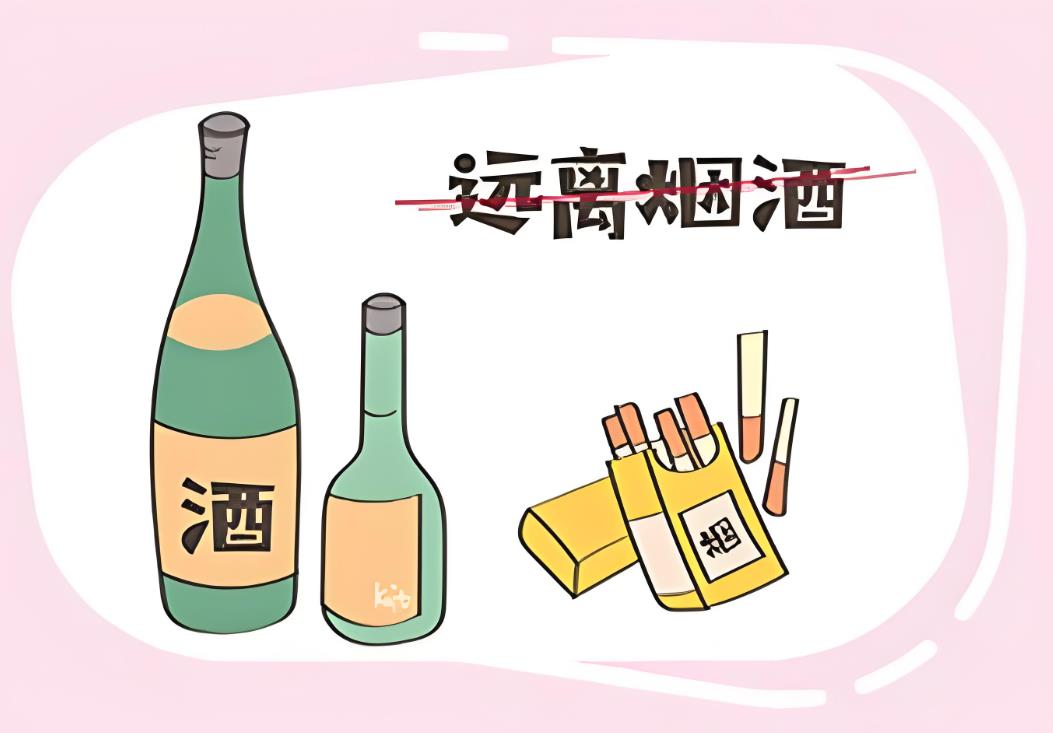 老公做试管没有戒烟酒有影响吗