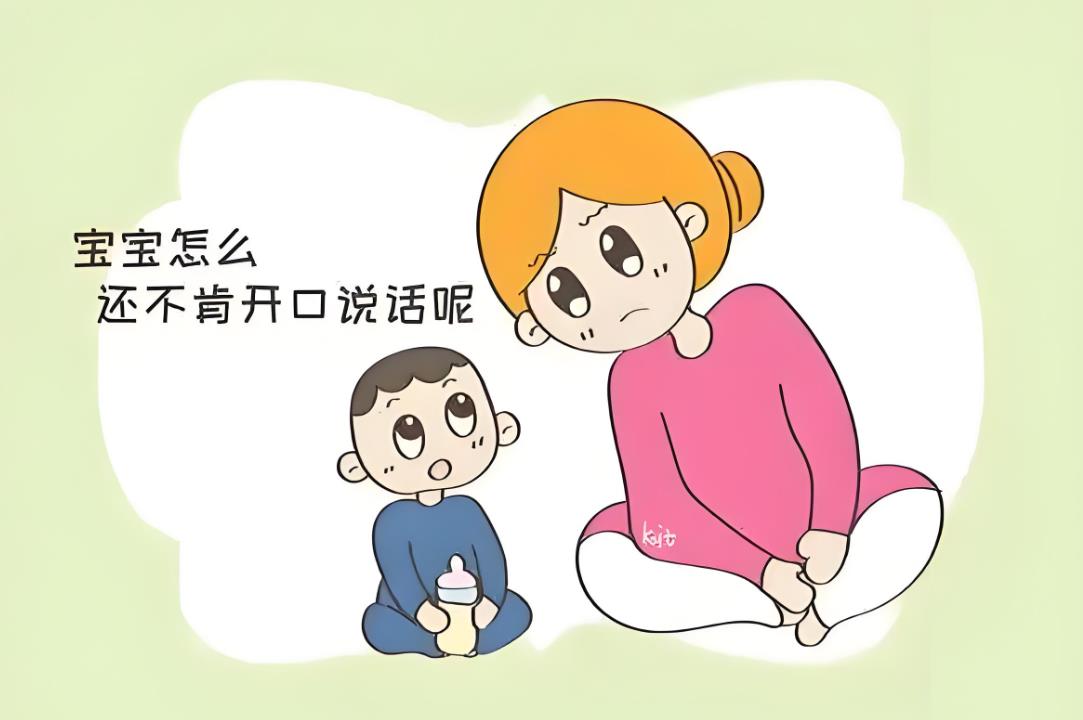 1岁3个月宝宝不会说话正常吗