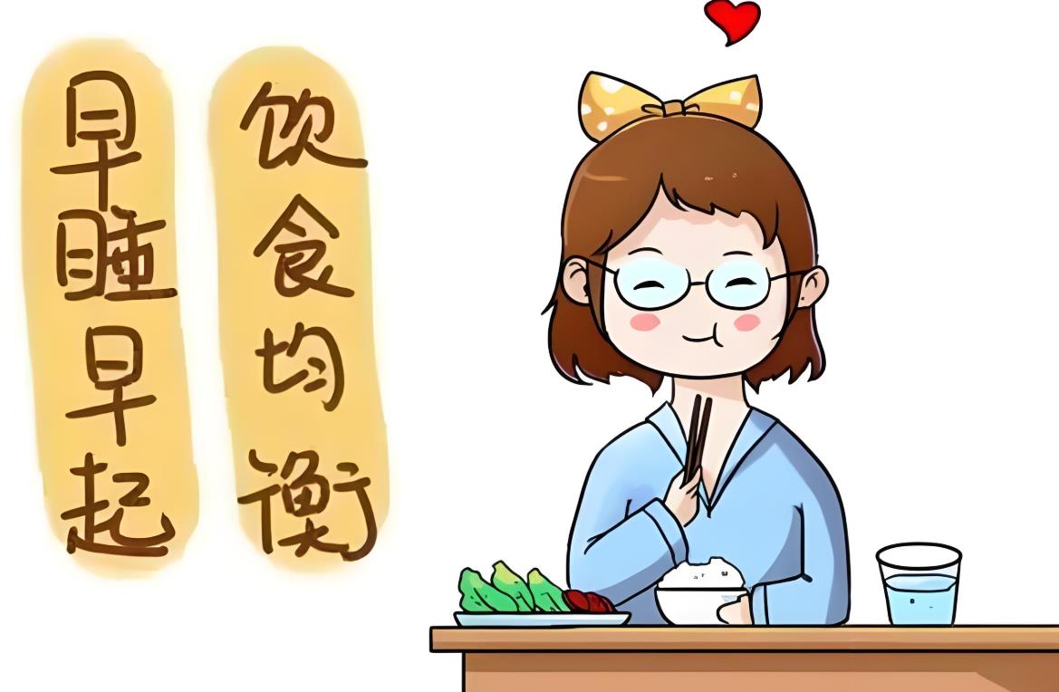 试管进周前怎么调理身体,试管进周前身体调理方法