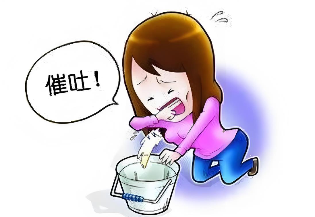 催吐