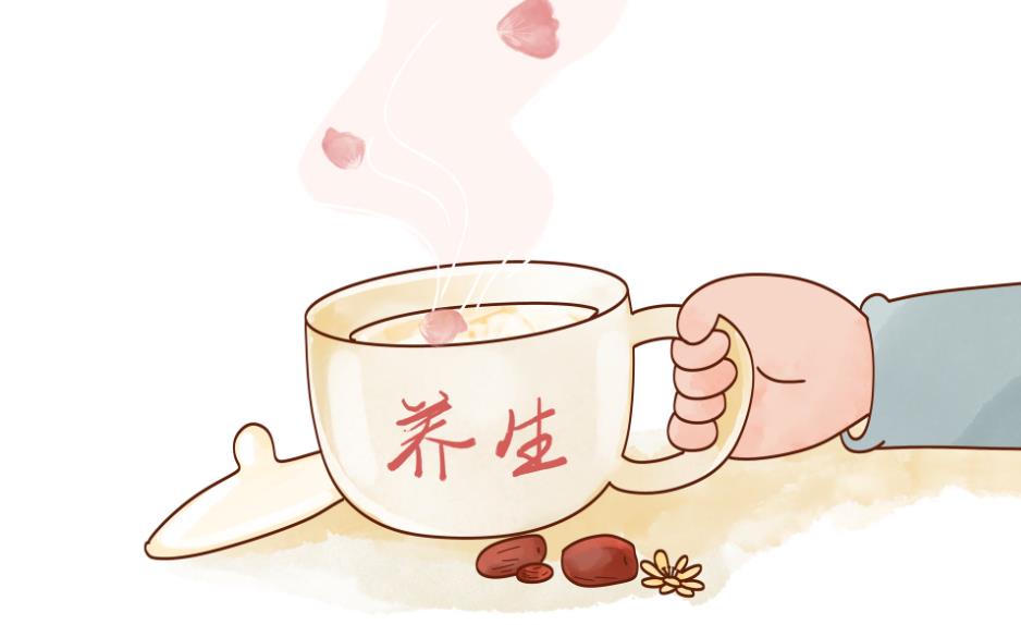 调养