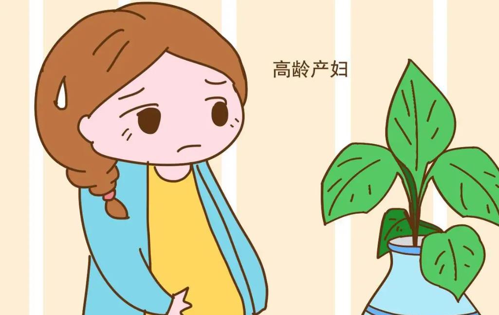 57岁做试管能成功吗,57岁试管生子案例