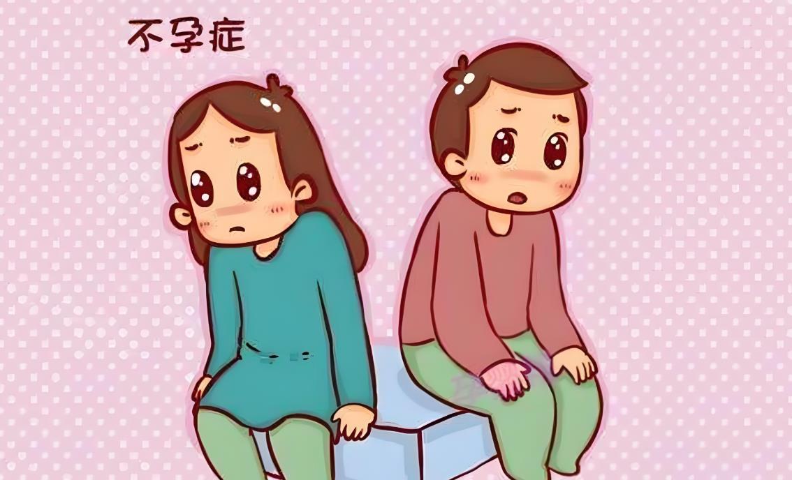男方不能生育可以做试管吗