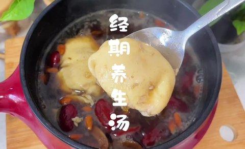 经期七天养生汤！女性专属的调理秘诀