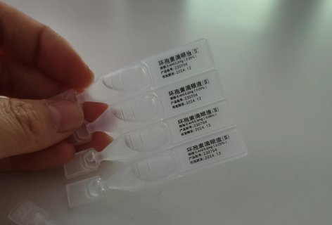 环孢素对做试管有影响吗？环孢素对试管移植的作用