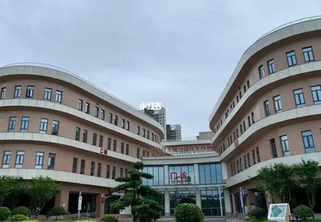 国内哪个试管婴儿医院好？全国十大试管婴儿医院