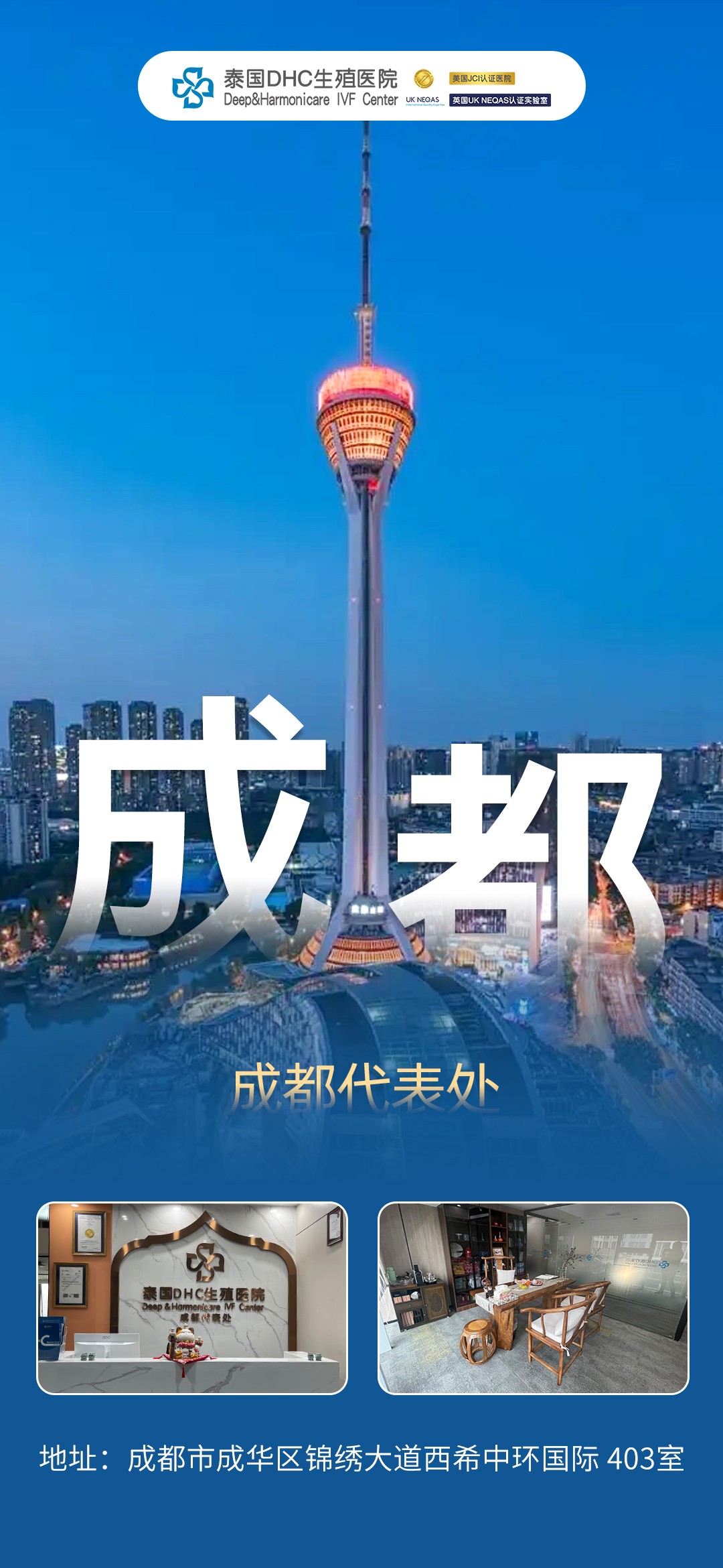 微信图片_20250313141800