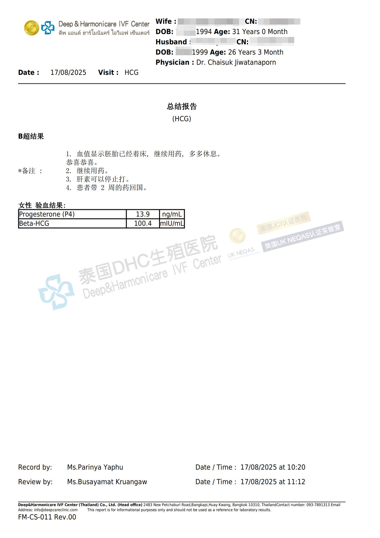 5_50% - 副本